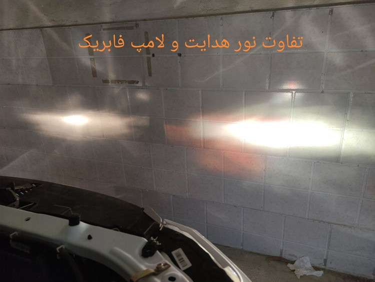 هدلایت کانپکس مدل M8pro اورجینال پایه h1 بسته 2 عددی